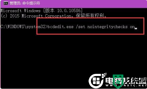 Win10怎么关闭数字签名丨Win10关闭数字签名解决方法