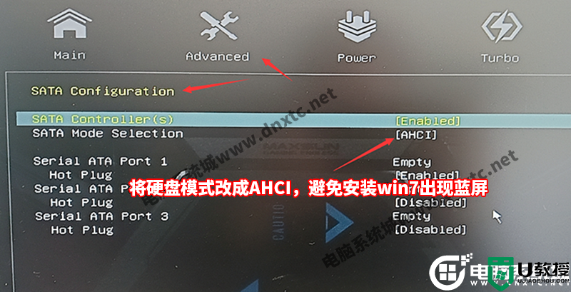 铭瑄z790主板能装win7吗？铭瑄z790主板装win7系统教程