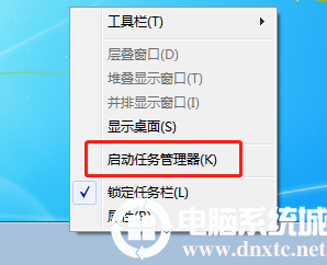 怎么样杀死所有进程?批量结束所有进程命令kill使用方法