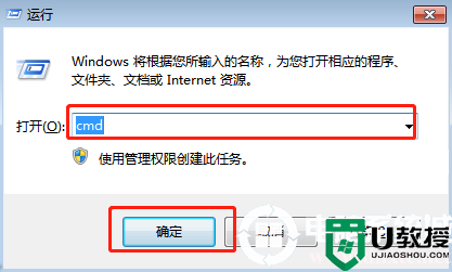 怎么样杀死所有进程?批量结束所有进程命令kill使用方法