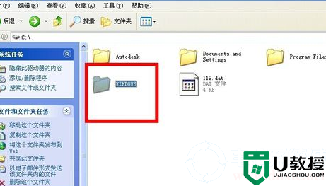 电脑字体在哪个文件夹丨电脑字体在哪个文件夹图解