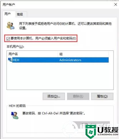 win10系统怎么优化？win10系统优化的方法和教程