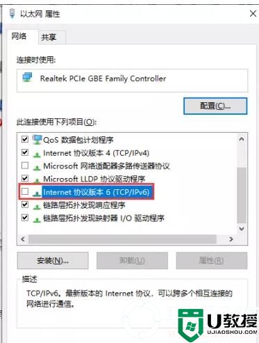 win10系统怎么优化？win10系统优化的方法和教程