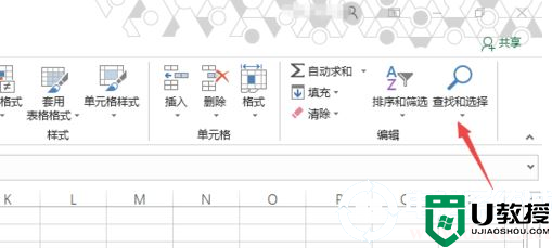 Excel如何批量替换单元格中的内容图解