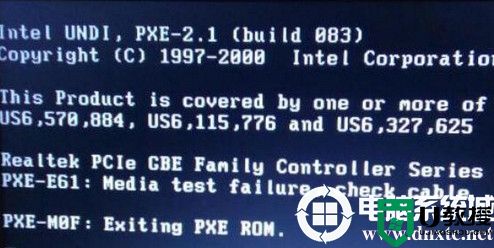 重装系统开机提示exiting pxe rom错误怎么解决图解