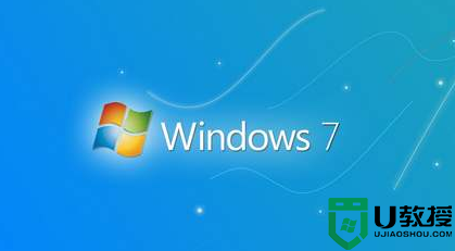 win7旗舰版sp1和win7旗舰版有什么区别?(全面分析)