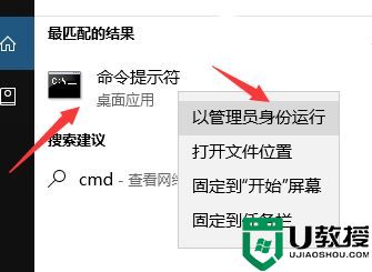 mklink命令怎么用？mklink命令详细使用方法教程