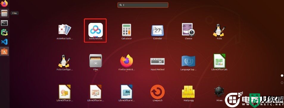 ubuntu系统怎么安装百度网盘?ubuntu系统安装百度网盘步骤