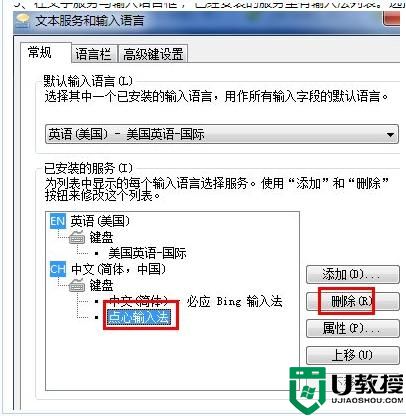 360浏览器经常崩溃怎么解决?360浏览器经常崩溃的解决方法