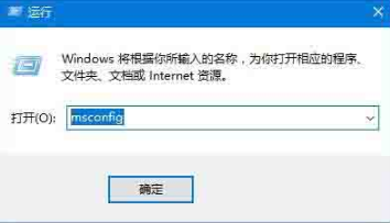 Win11微软输入法不能切换中文输入法怎么办 