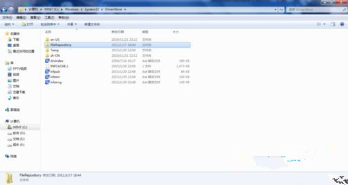 Win7电脑安装打印机显示无法找到打印机驱动程序包要求的核心驱动程序包 系统之家