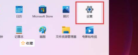 Win11资源管理器的样式如何切换 Win11资源管理器样式切换方法 系统之家