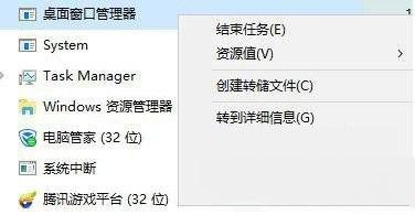 Win11系统进不了桌面如何解决 Win11进不了桌面解决方法 系统之家