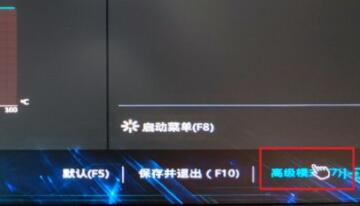 华硕b450怎么安装Win11 华硕b450安装Win11教程 系统之家