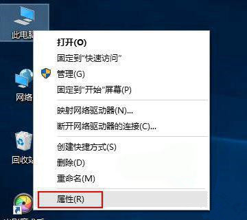 Win10显示未安装任何音频输出设备怎么回事？