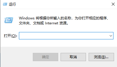 Win7怎么隐藏任务栏图标？Win7隐藏任务栏图标的方法