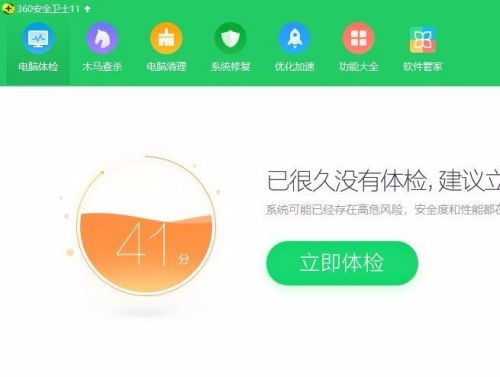 Win10文件资源管理器闪退怎么办？文件资源管理器闪退解决方法