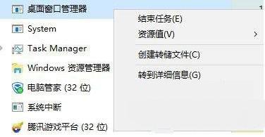 Win7win键没有反应怎么办 Win7win键没有反应的解决方法 系统之家