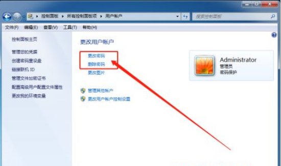 Win7忘记开机密码怎么办？Win7忘记开机密码解决教程