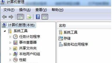 Win7文件夹没有共享标签怎么办 Win7文件夹没有共享标签的解决方法 系统之家