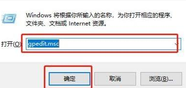 Win11如何设置免打扰？Win11免打扰设置方法