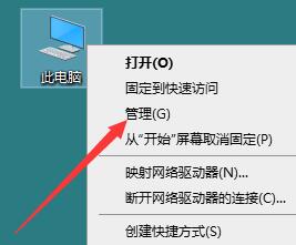 Win7文件夹被加密怎么办？Win7文件夹被加密解决办法