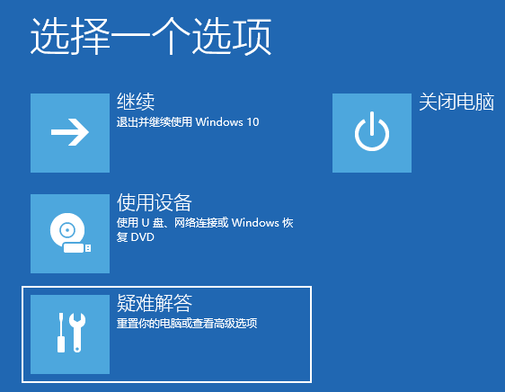 Win10系统如何用命令提示符重启电脑？用命令提示符重启电脑方法