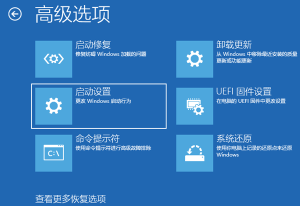 Win10系统如何用命令提示符重启电脑？用命令提示符重启电脑方法