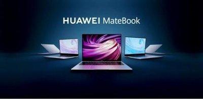 华为MateBook14可以升级Win11吗