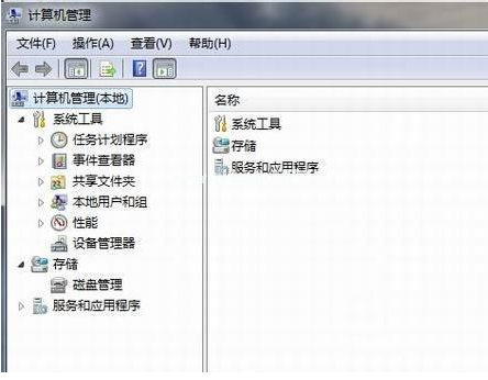 Win7不会安装网卡驱动怎么办 Win7安装网卡驱动教程 系统之家