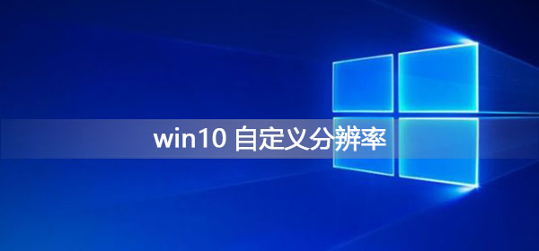 Win10自带的杀毒软件好用吗 Win10系统要不要另外安装杀毒软件  系统之家