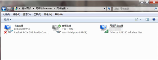 Win7系统不会设置动态屏保怎么办？Win7系统设置动态屏保教程