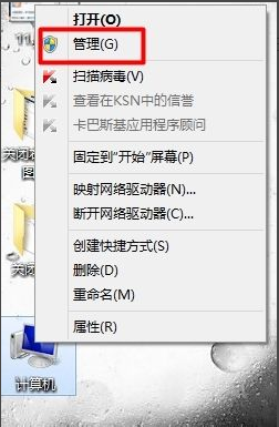 Win7不会更改任务颜色怎么办 Win7任务栏颜色更改教程 系统之家