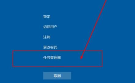 Win11没有桌面怎么回事 更新Win11没有桌面解决方法 系统之家