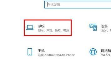 Win11如何设置分屏？Win11分屏设置的操作方法