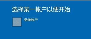 如何获取Win11推送？获取Win11推送方法