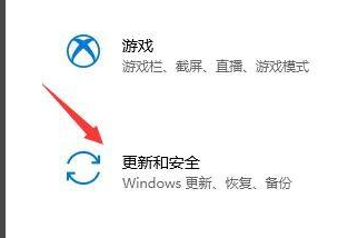 如何获取Win11推送？获取Win11推送方法