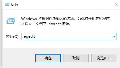 Win11右下角不显示图标怎么办 Win11右下角不显示图标的解决方法 系统之家