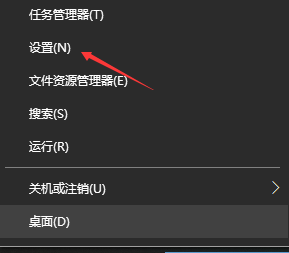 Win10如何设置日语输入法 Win10添加日语输入法步骤 系统之家