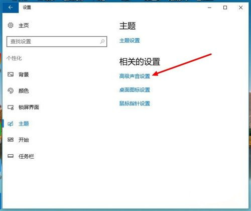 Win10怎么取消开机自检？Win10开机自检关闭方法