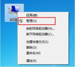 Win7电脑怎么清理系统日志 Win7电脑清理系统日志的方法 系统之家