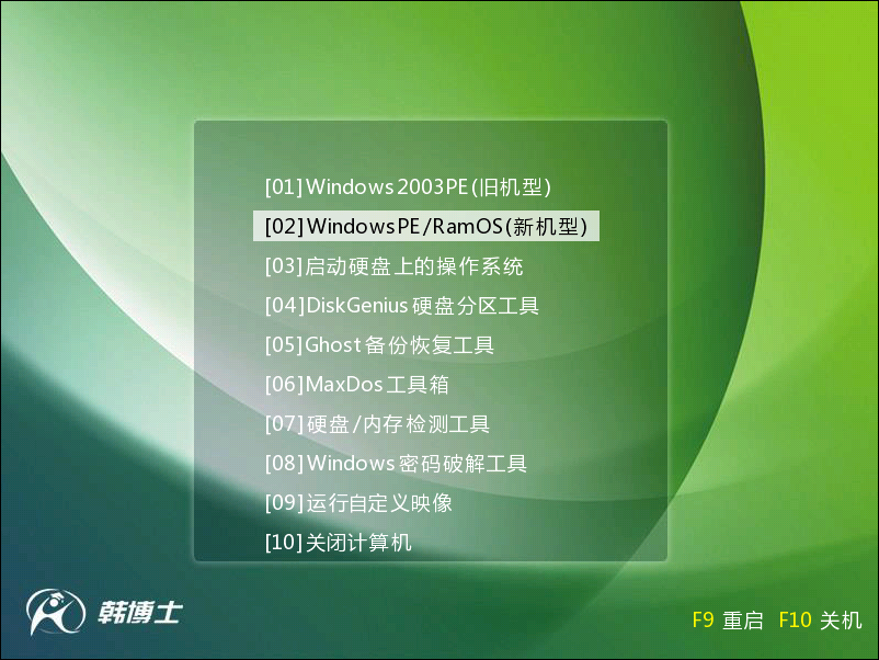 Win7重装系统分区怎么设置？重装Win7系统重新分区的方法