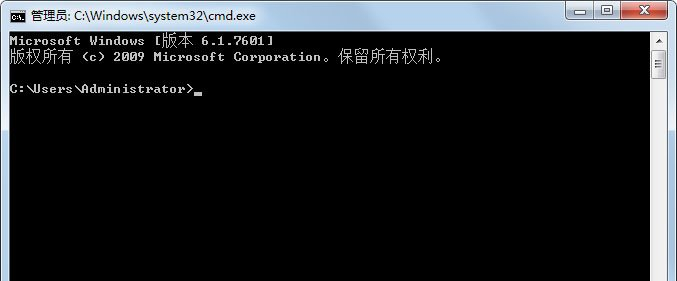 Win7如何消除快捷方式箭头？Win7消除快捷方式箭头的方法