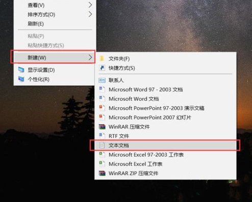 Win10系统怎么设置自动清理垃圾缓存文件 Win10系统设置自动清理垃圾缓存文件方法 系统之家