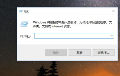 Win10系统如何设置自动清理垃圾缓存文件？Win10系统自动清理垃圾缓存文件方法