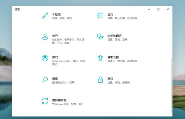 Win11激活操作方法及激活密匙分享  系统之家