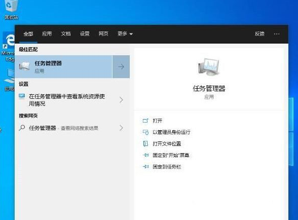 Win10如何禁止开机启动项 Win10禁止开机启动项的操作方法 系统之家