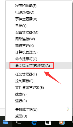 笔记本Win7系统搜不到5Gwifi怎么办  系统之家