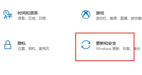 Win10声音如何改为hdmi输出？Win10声音改为hdmi输出的方法