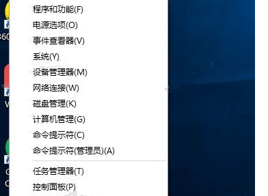 Win10怎么更新Flash到最新版本 Win10更新Flash到最新版本方法 系统之家